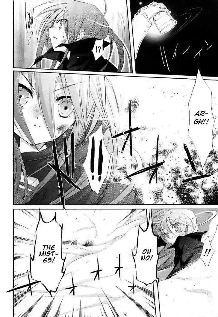 Shakugan no Shana Chapter 15 14